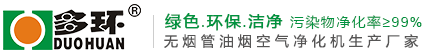 深入探究破解碎石設備常見故障的診斷與排除策略-行業新聞-菲尼克斯礦山設備（上海）有限公司